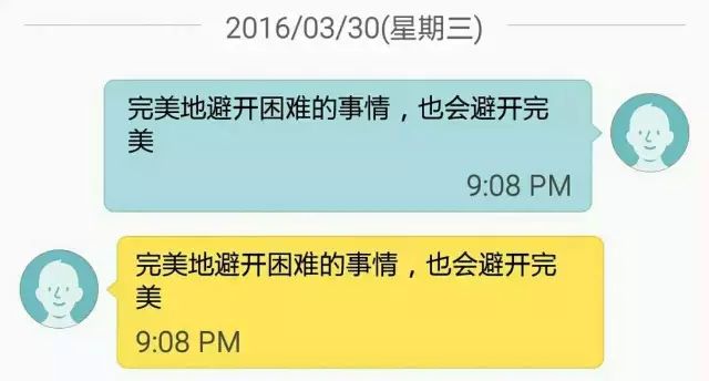 一個市場營銷總監應該做什么？職場晉升怎樣上手做一個市場總監？