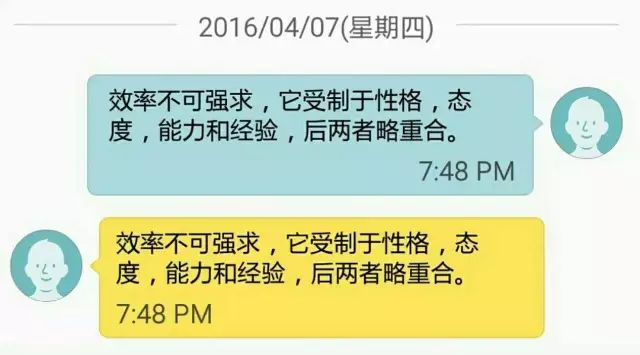 一個市場營銷總監應該做什么？職場晉升怎樣上手做一個市場總監？