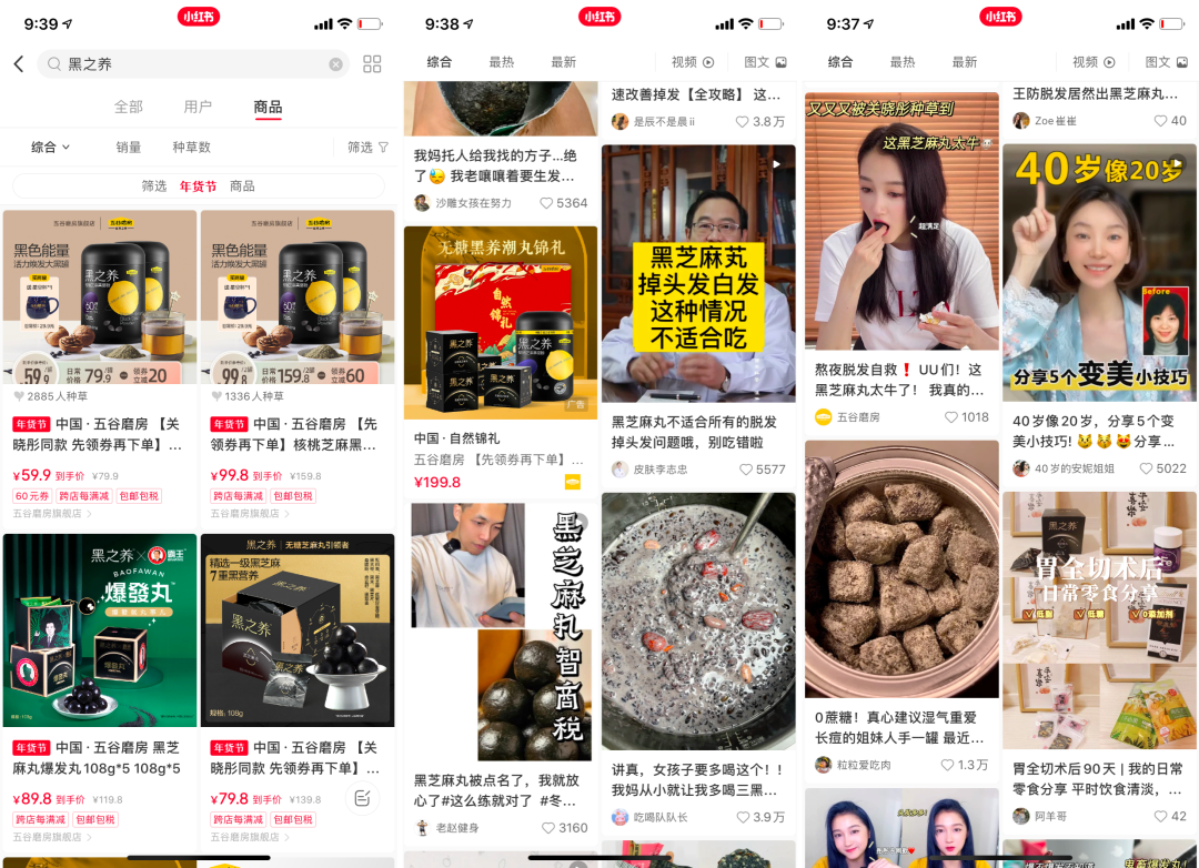致敬營銷宗師葉茂中!他的廣告,都是賣貨廣告