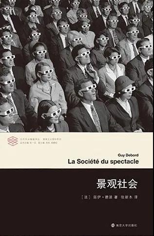 三句話幫你搞懂品牌傳播 - 第6張