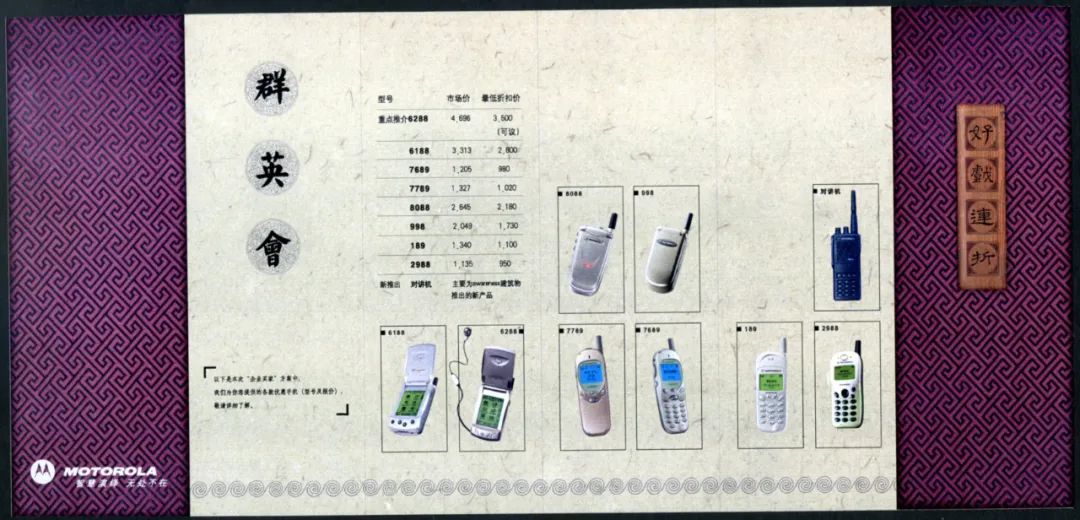 文案工作遠比想象的復雜：品牌樣本攻略