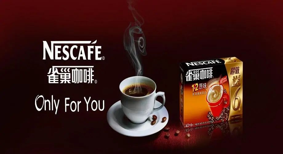 品牌案例拆解02 | 最近風很大的藍瓶咖啡Blue Bo