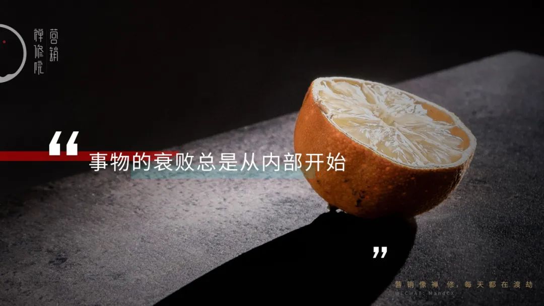 操縱口碑是常態？從315曝光看企業公關底線