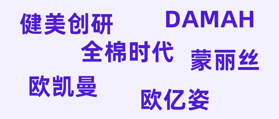 7天賣出2000萬，“懶人”撐起的新經濟賽道