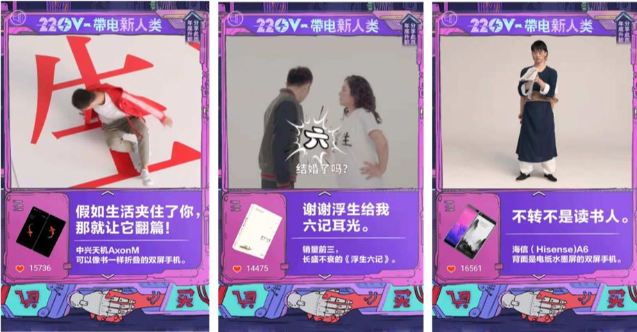 看完1000條文案，總結出的五個撰寫文案方法
