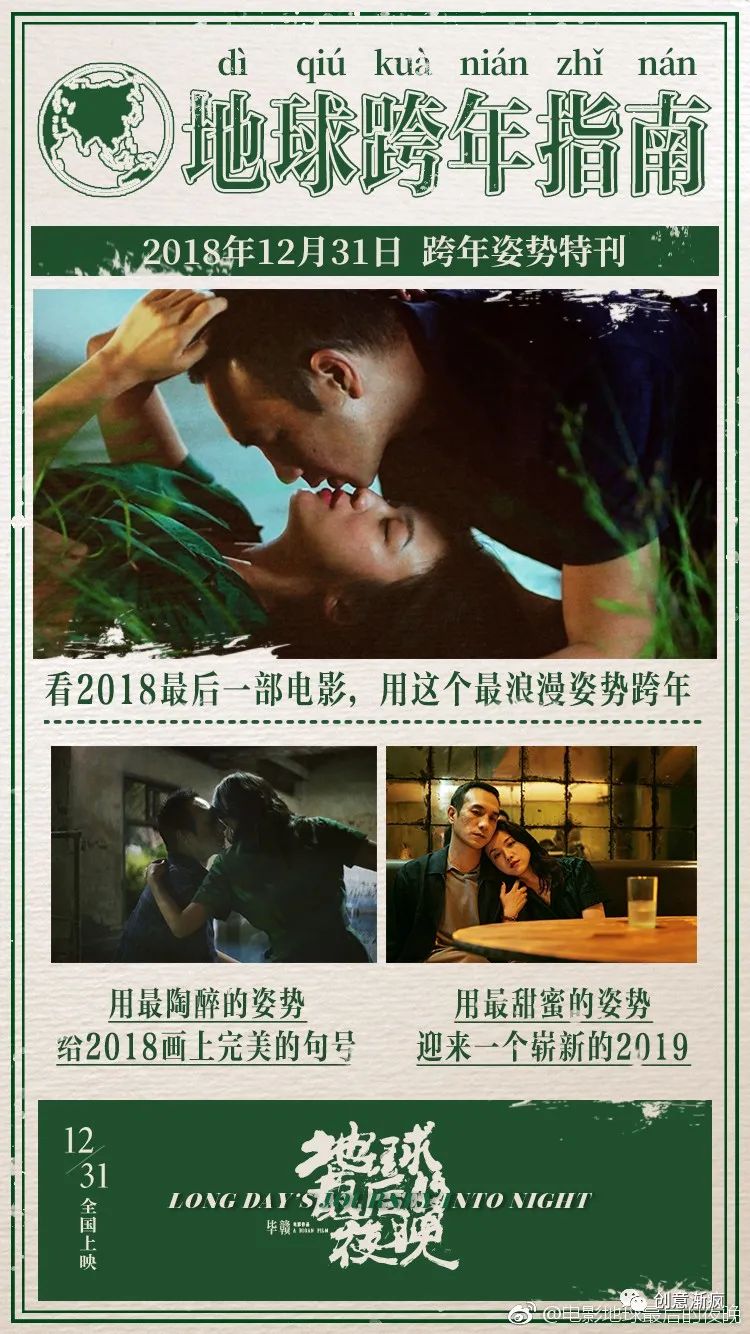 爆款文案結構 | 別人都開始AISAS了，你還不知道它是什么？