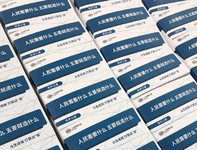 為客戶公關的公關，被315曝光后，口碑營銷該如何做？