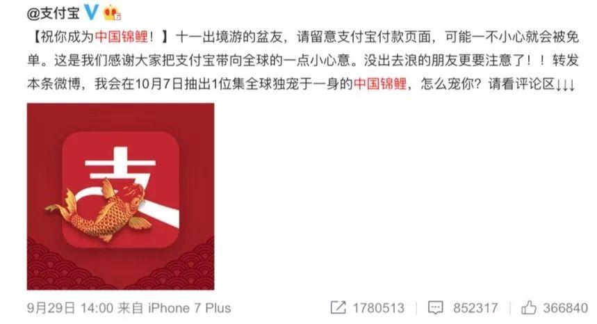看完1000條文案，總結出的五個撰寫文案方法