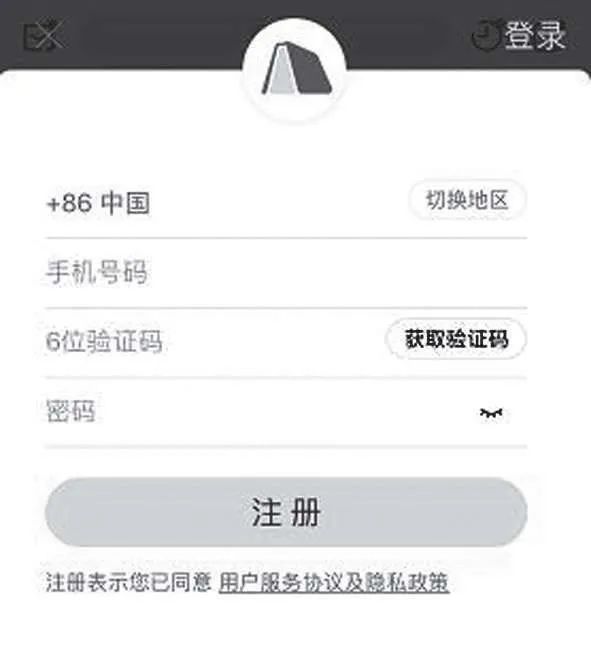 營銷命脈：超級轉化率是如何實現的？ 。