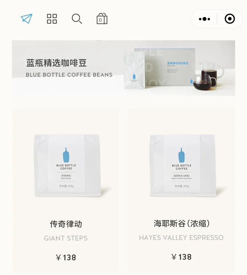 品牌案例拆解02 | 最近風很大的藍瓶咖啡Blue Bo