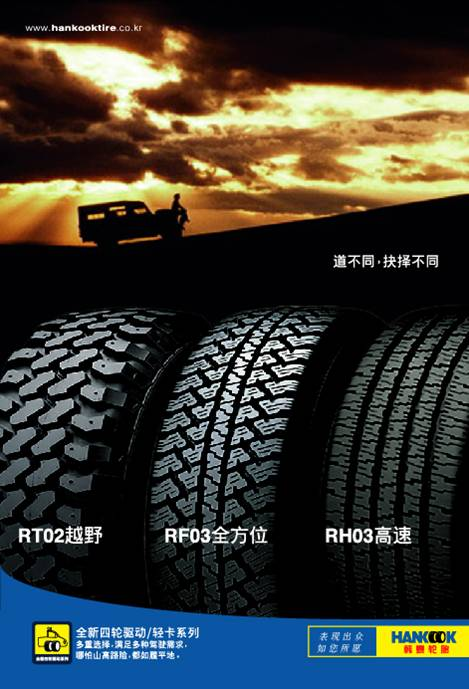 文案工作遠比想象的復雜：品牌樣本攻略