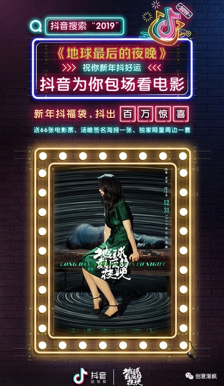 爆款文案結構 | 別人都開始AISAS了，你還不知道它是什么？