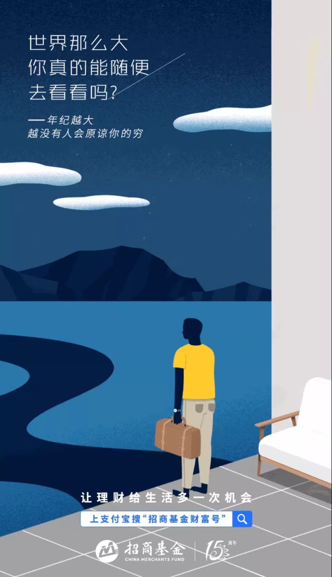 看完1000條文案，總結出的五個撰寫文案方法