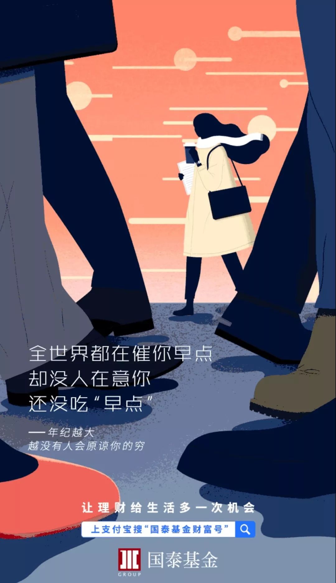 看完1000條文案，總結出的五個撰寫文案方法