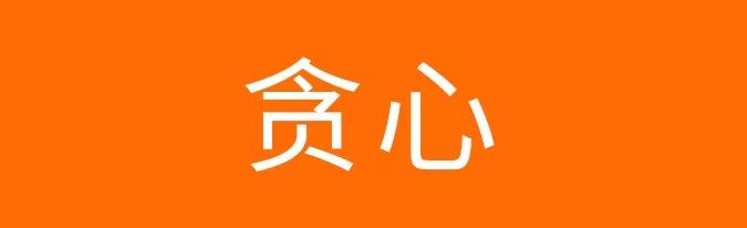 看完1000條文案，總結出的五個撰寫文案方法