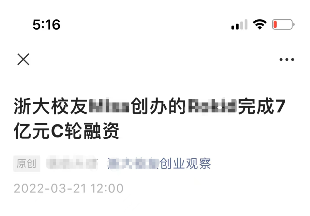B2B品牌如何做案例營銷？