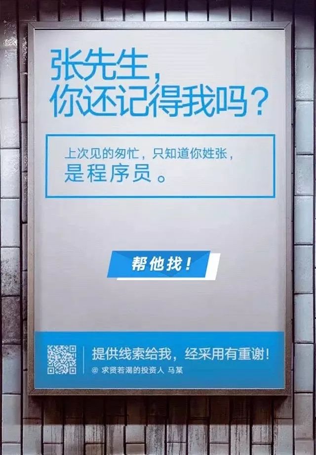 看完1000條文案，總結出的五個撰寫文案方法