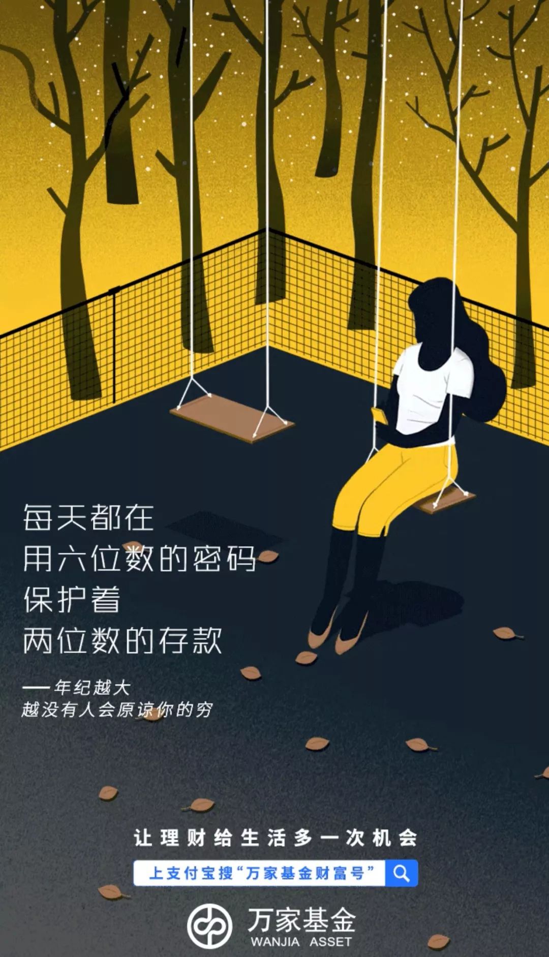 看完1000條文案，總結出的五個撰寫文案方法