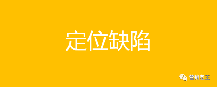 做品牌要花很多錢！品牌到底是什么？要不要花很多錢去做？