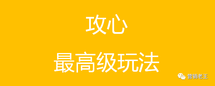 做品牌要花很多錢！品牌到底是什么？要不要花很多錢去做？