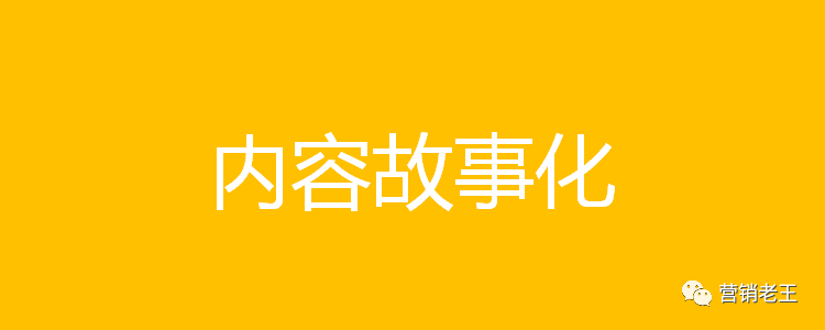 做品牌要花很多錢！品牌到底是什么？要不要花很多錢去做？