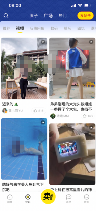 廣告案例分析進階版：真的學懂一個案例了嗎？