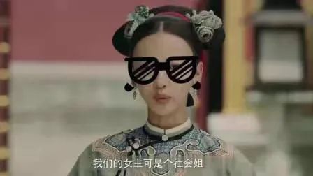 刀姐doris：《高效能人士的七個習慣》最好的分析——此書到底有什么魔力？
