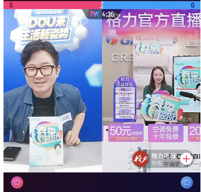 帶貨很淺，內容很深：內容，是品牌永遠的生產力