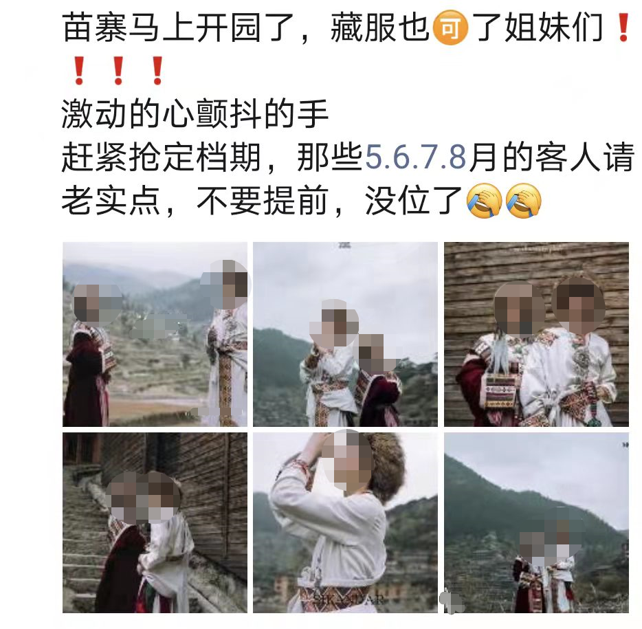 私域≠賣貨，80%品牌忽略的三大私域價值
