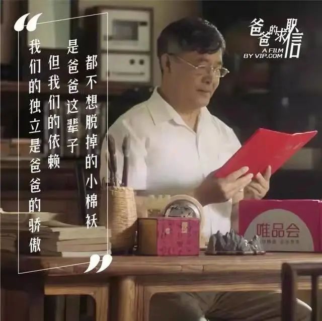 情感營銷剖析：對品牌的價值，類型 VS 切入點