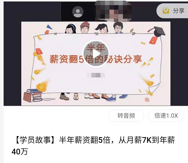 私域≠賣貨，80%品牌忽略的三大私域價值