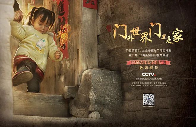 從30句驚艷的文案中，找到了4個撰寫規律！