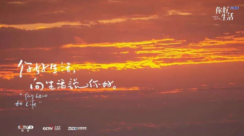 從30句驚艷的文案中，找到了4個撰寫規律！