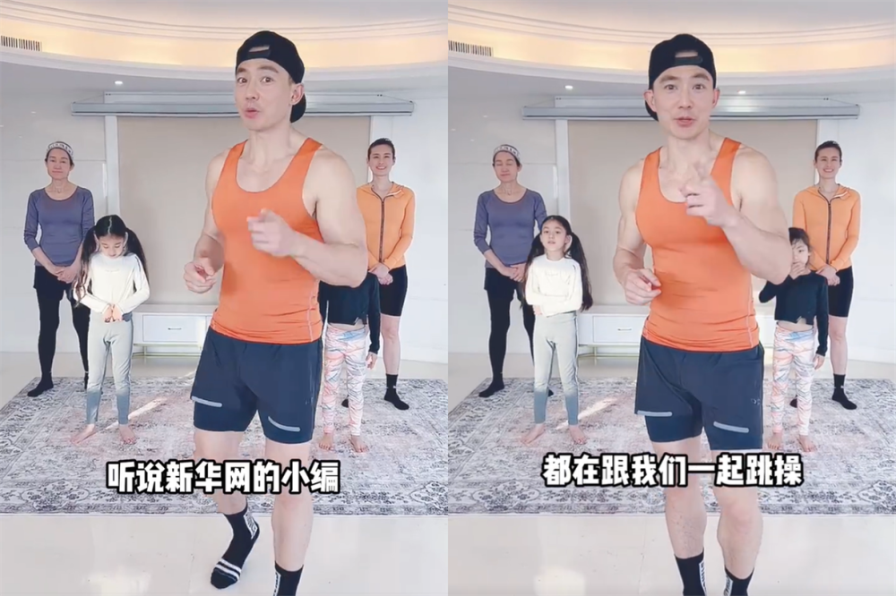可能是“劉畊宏”刷屏的最詳細復盤