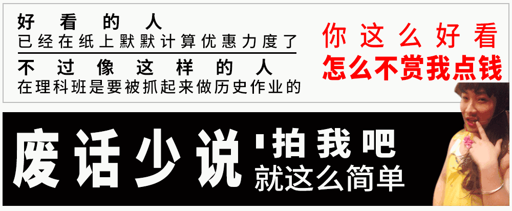 衛龍為何屢屢憑“黑紅文案”出圈？
