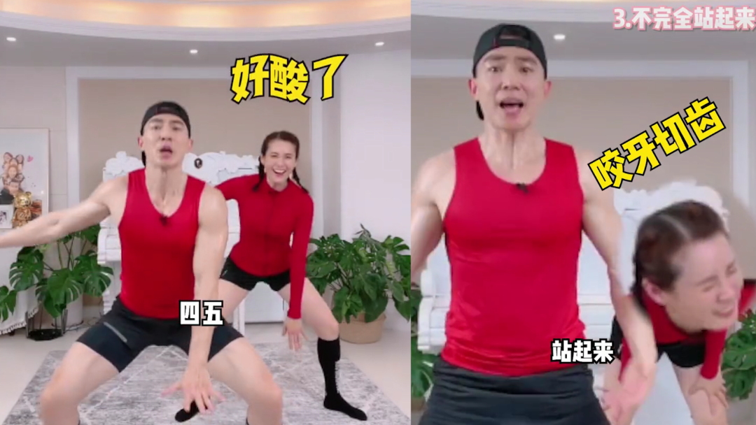 可能是“劉畊宏”刷屏的最詳細復盤