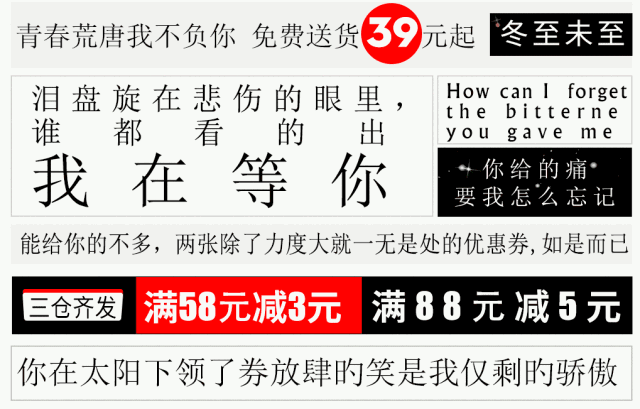 衛龍為何屢屢憑“黑紅文案”出圈？