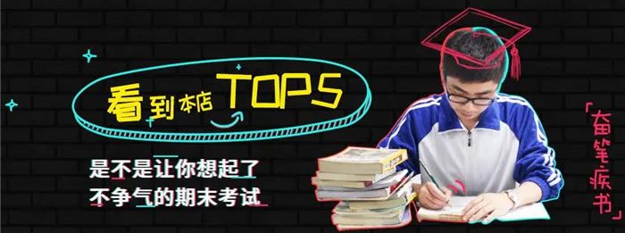 衛龍為何屢屢憑“黑紅文案”出圈？