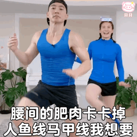 可能是“劉畊宏”刷屏的最詳細復盤