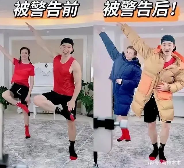 可能是“劉畊宏”刷屏的最詳細復盤