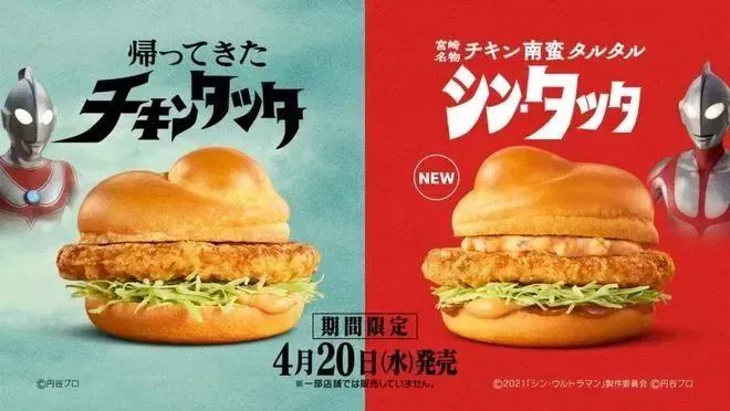 文案初學者指南：對文案概念、必備要素的理解和10個通用公式拆解