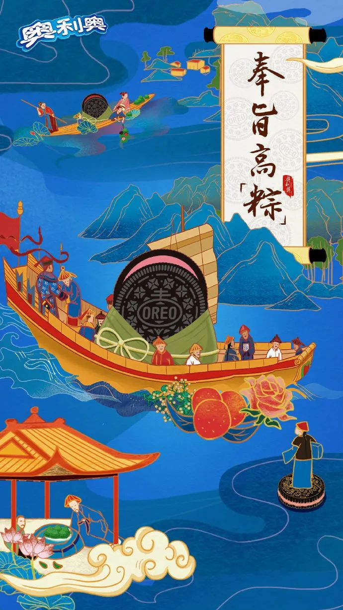 六月營銷節點日歷：兒童節、父親節、端午節、芒種夏至、618狂歡、高考日……熱點及案例