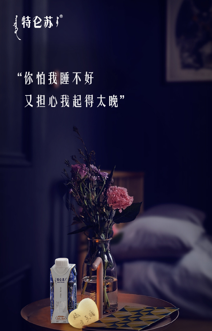 媽呀，母親節的話題營銷這么做我是真的服！