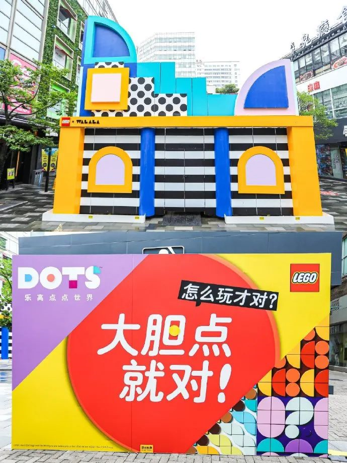 六一兒童節營銷有高招，樂高用開放理念攻破世界難題！