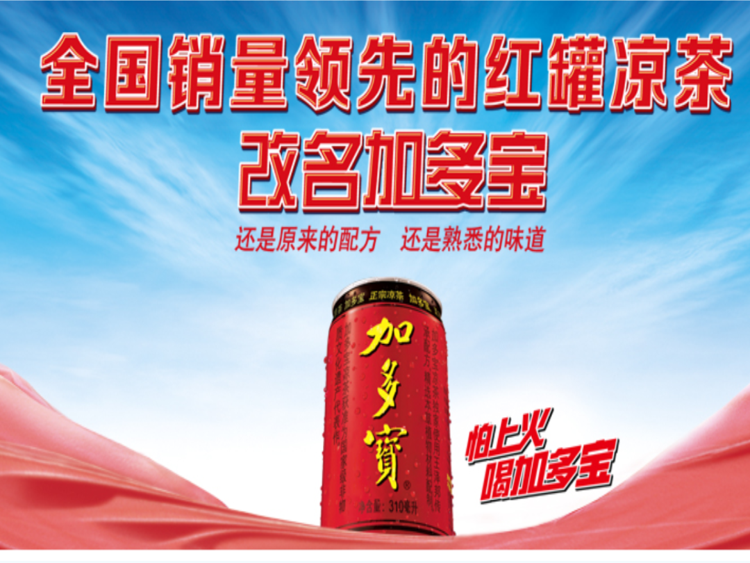品牌30講之4 | 品牌與品類的能級躍遷