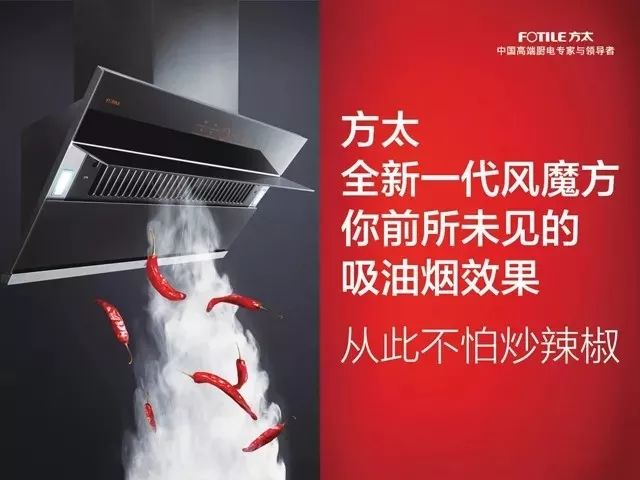 難做！做廣告做營銷，更需要重視這3個點