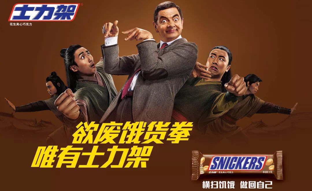難做！做廣告做營銷，更需要重視這3個點