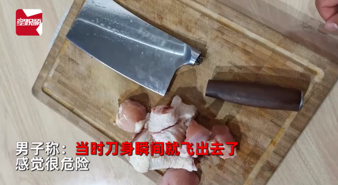 張小泉因“拍蒜斷刀”陷輿論漩渦，為何會成為危機公關的反面教材？