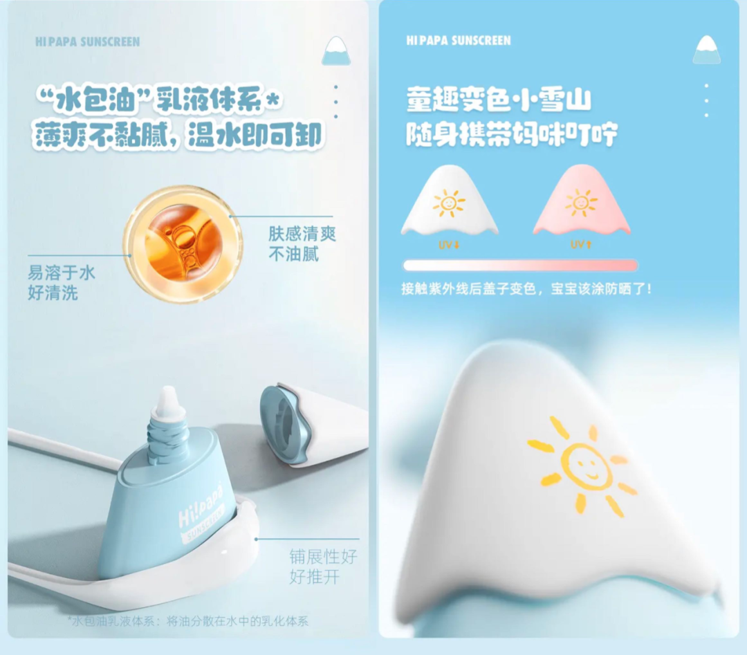 賽道新手做到品類第一，這些新銳實力品牌都做對了什么？