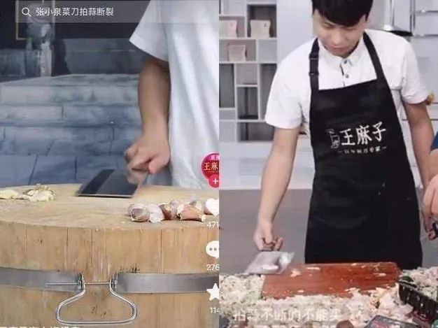 張小泉因“拍蒜斷刀”陷輿論漩渦，為何會成為危機公關的反面教材？